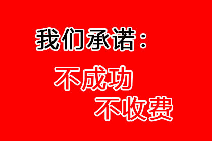 民间借贷案件审理周期解析